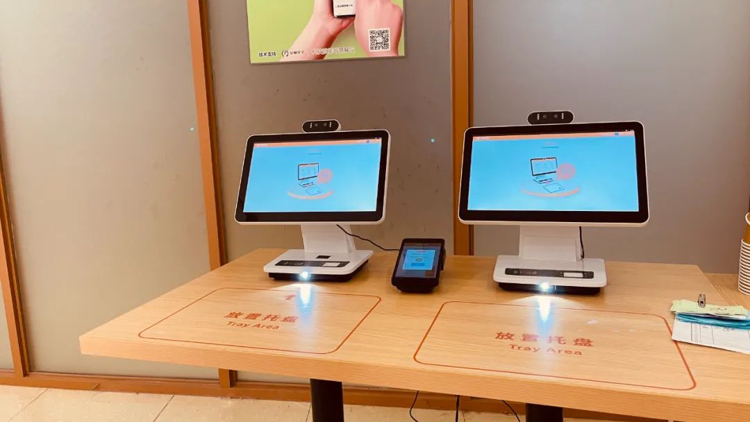 森兰国际 ｜5A甲级写字楼的员工食堂有啥不一样？(图2)